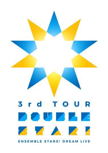 あんさんぶるスターズ Dream Live 3rd Tour Double Star スタライ